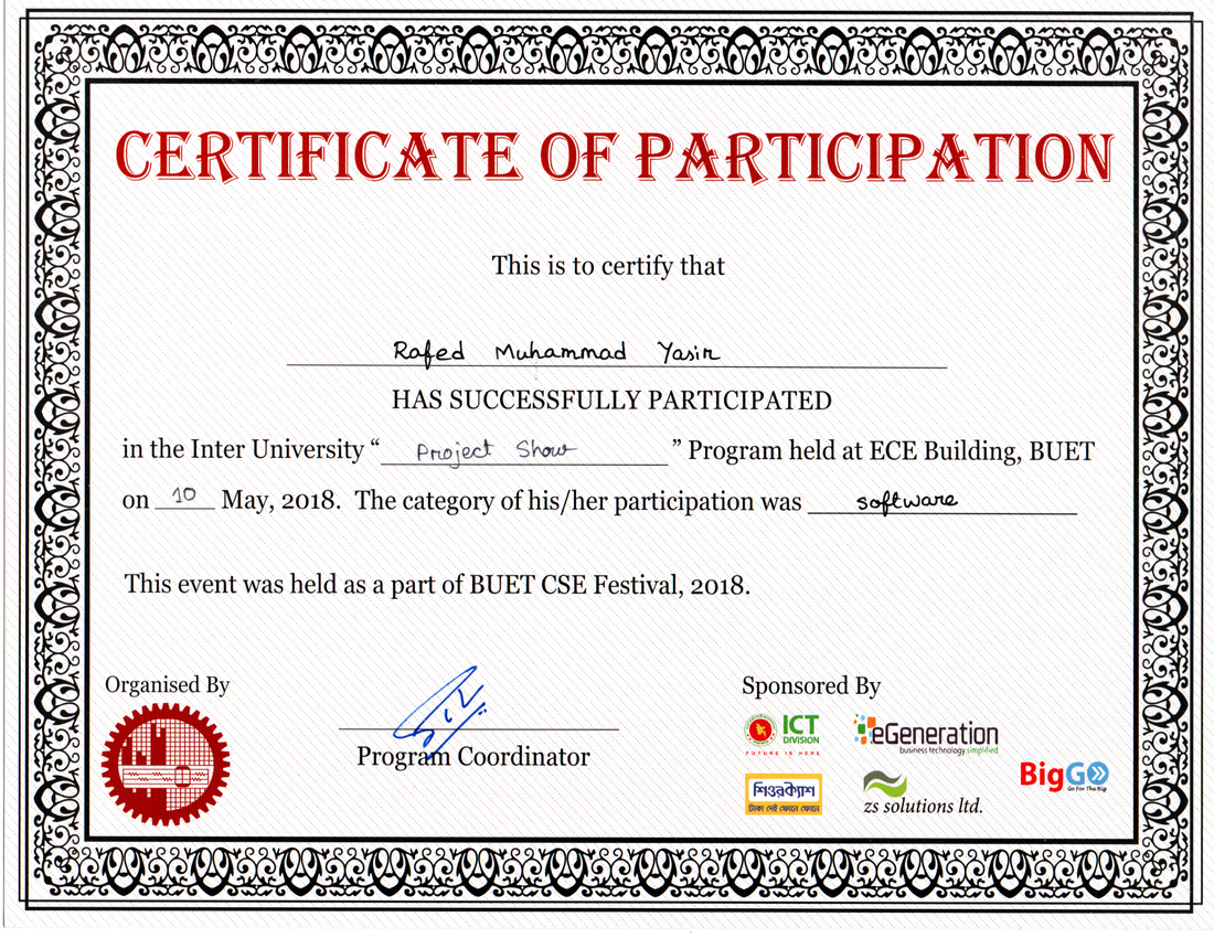 participation certificate, Inter university project show